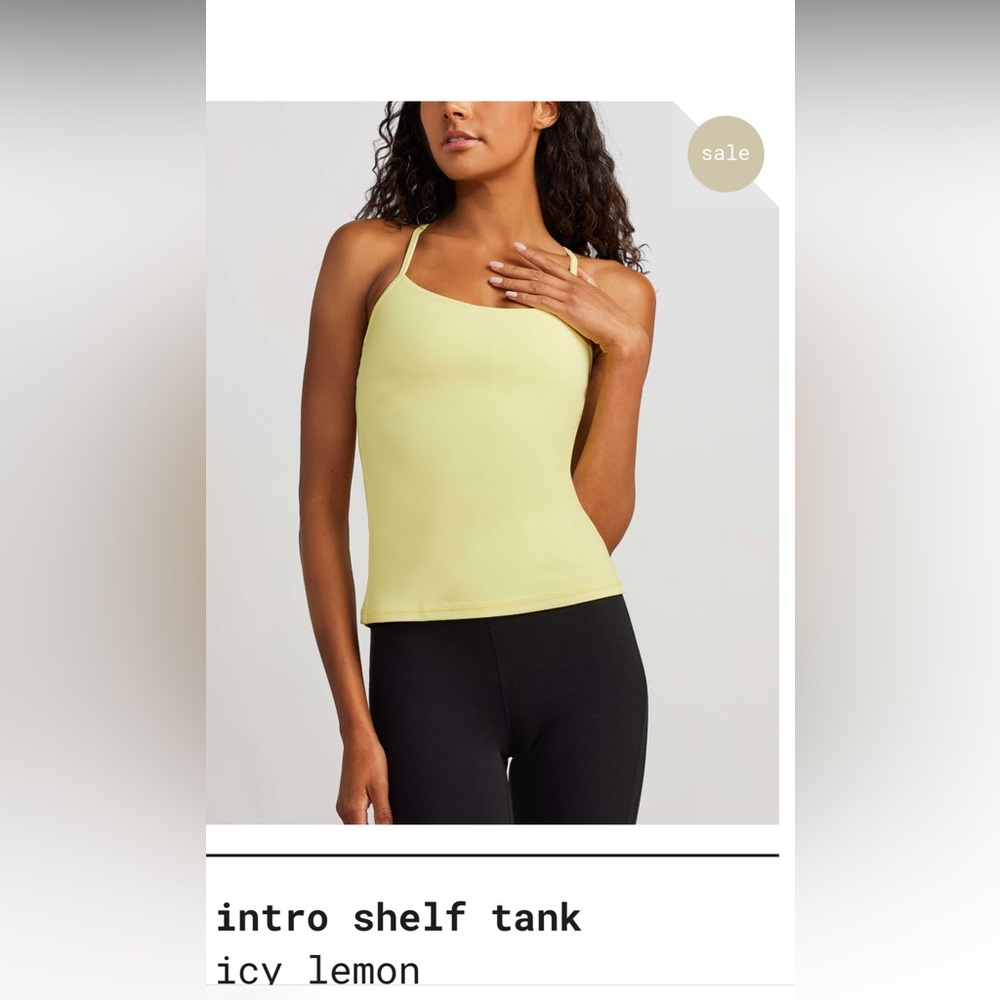 Stori tank